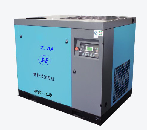 寿尔7.5螺杆机