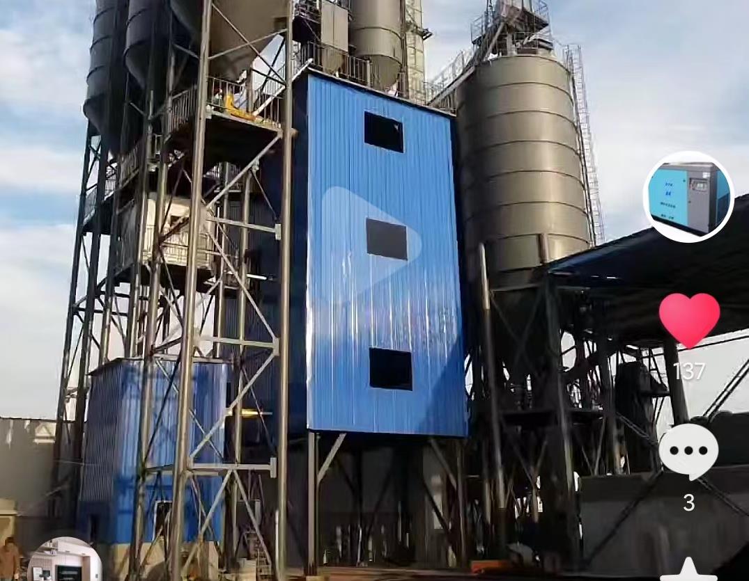 配套干粉砂浆生产线