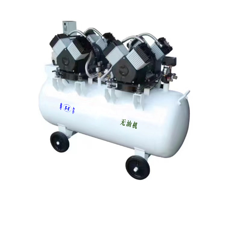 静音无油空压机