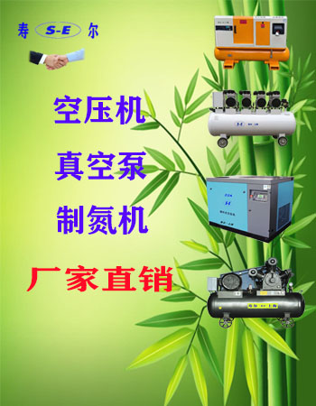 水果保鲜行业应用经验；真空包装的榴莲远销海外