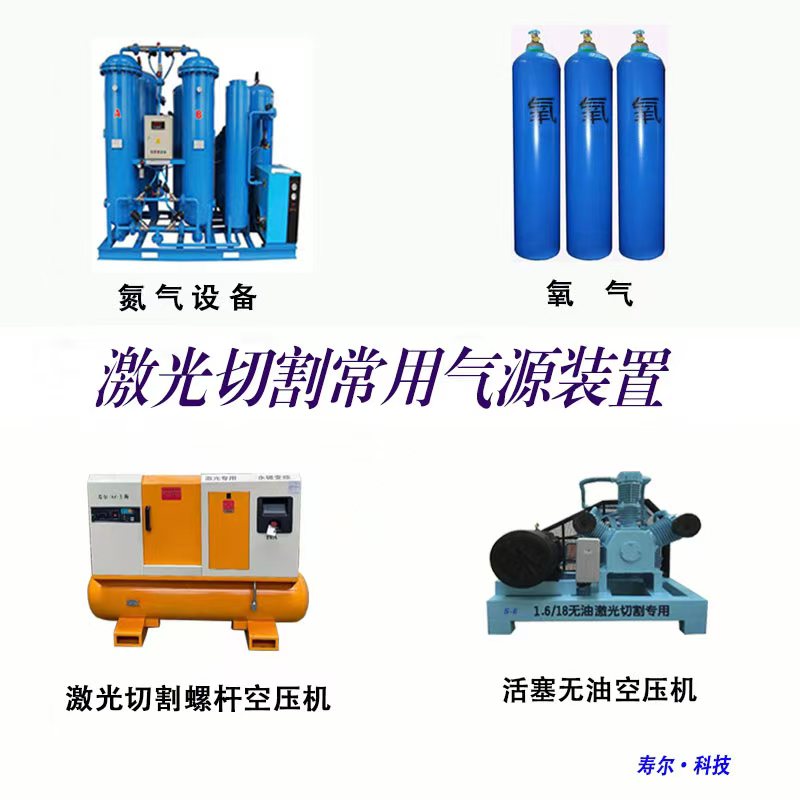 空压机过滤器知识